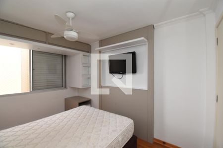 Quarto 1 de apartamento para alugar com 2 quartos, 64m² em Centro, Curitiba