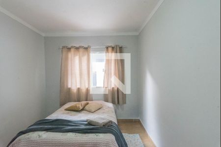 Quarto 1 de casa para alugar com 2 quartos, 90m² em Parque Beatriz, Campinas