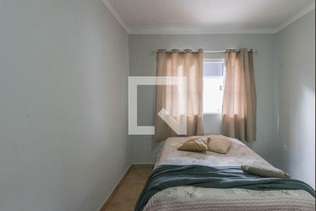 Quarto 1 de casa para alugar com 2 quartos, 90m² em Parque Beatriz, Campinas