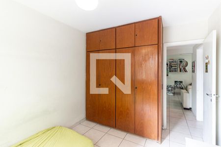 Quarto 1 de apartamento à venda com 2 quartos, 61m² em Santa Cecilia, São Paulo