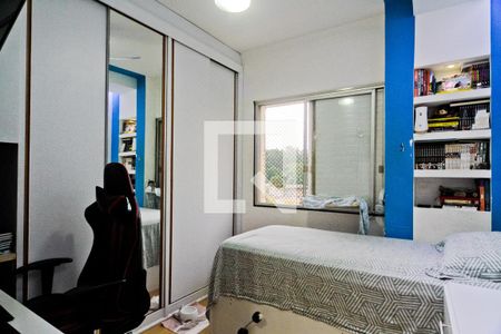 Quarto 1 de apartamento para alugar com 2 quartos, 62m² em Jardim Paraiso, São Paulo