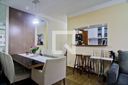Sala de apartamento para alugar com 2 quartos, 62m² em Jardim Paraiso, São Paulo