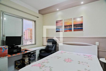 Quarto 2 de apartamento para alugar com 2 quartos, 62m² em Jardim Paraiso, São Paulo