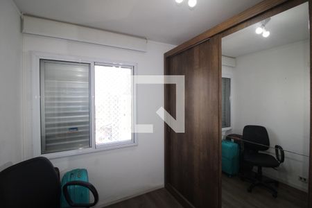 Quarto 1 de apartamento para alugar com 2 quartos, 60m² em Casa Verde, São Paulo