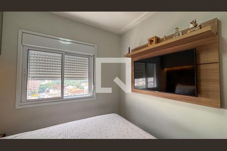Quarto de apartamento à venda com 2 quartos, 44m² em Centro, Diadema
