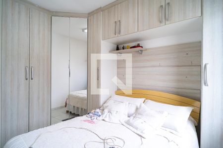 Quarto 1 de casa para alugar com 2 quartos, 86m² em Votorantim, Votorantim