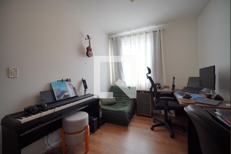 Quarto 2 de apartamento para alugar com 2 quartos, 60m² em Trindade, Florianópolis