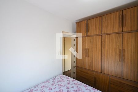Quarto 1 de casa para alugar com 3 quartos, 224m² em Vila Sonia, São Paulo