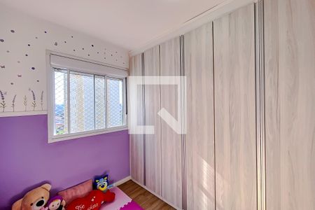Quarto 1 de apartamento à venda com 2 quartos, 43m² em Vila Brás Cubas, São Paulo