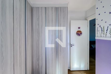 Quarto 1 de apartamento à venda com 2 quartos, 43m² em Vila Brás Cubas, São Paulo