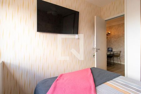 Suíte de kitnet/studio para alugar com 1 quarto, 47m² em Lindoia, Curitiba