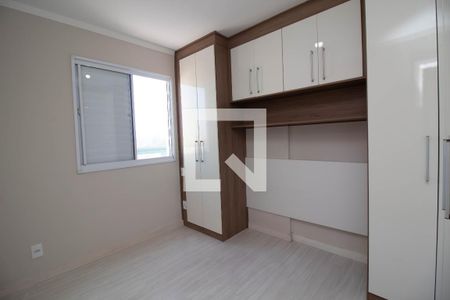 Quarto 1 de apartamento à venda com 2 quartos, 52m² em Vila Bremen, Guarulhos