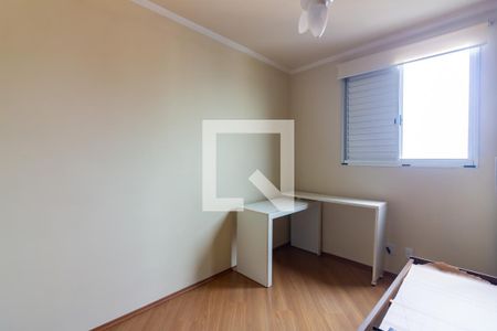 Quarto 1 de apartamento para alugar com 2 quartos, 55m² em Jardim Roberto, Osasco