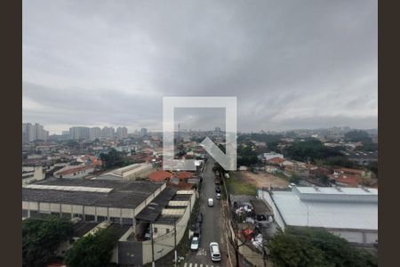 Vista Quarto 1 de casa para alugar com 2 quartos, 37m² em Vila Gea, São Paulo