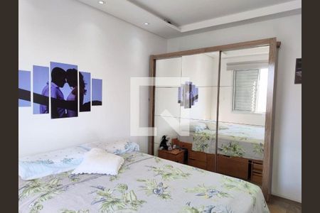 Apartamento à venda com 2 quartos, 55m² em Jardim Novo Horizonte, Valinhos