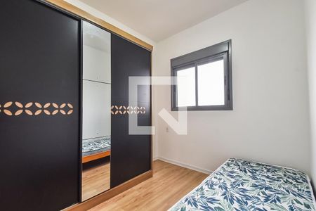 Quarto de apartamento para alugar com 1 quarto, 29m² em Liberdade, São Paulo