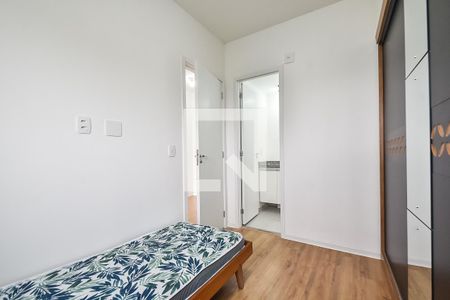 Quarto de apartamento para alugar com 1 quarto, 29m² em Liberdade, São Paulo