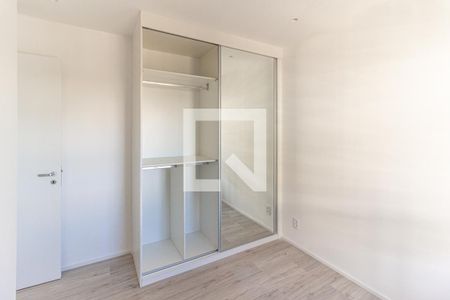 Quarto 1 de apartamento para alugar com 2 quartos, 54m² em Higienópolis, São Paulo
