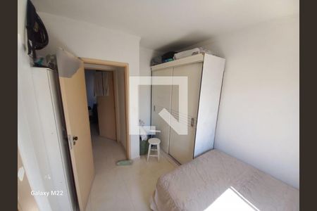 Casa de Condomínio à venda com 2 quartos, 64m² em Vila Carmosina, São Paulo