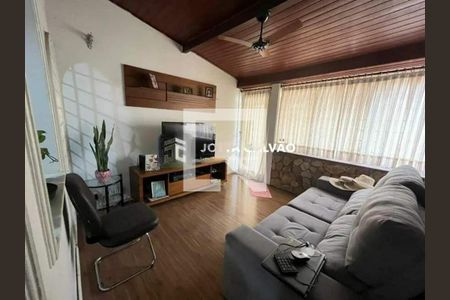 Casa à venda com 3 quartos, 281m² em Cidade Universitária, Campinas