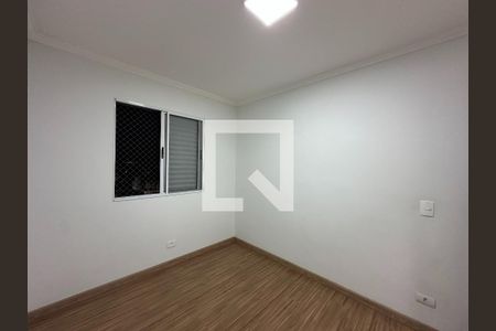 Quarto 1 de apartamento para alugar com 2 quartos, 46m² em Loteamento Villa Branca, Jacareí