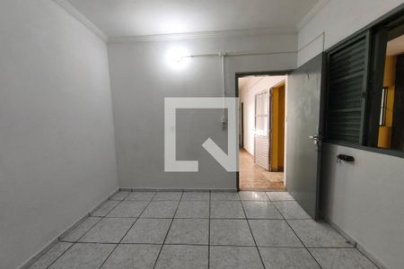 Quarto 1 de casa para alugar com 2 quartos, 60m² em Jardim Paranapanema, Campinas