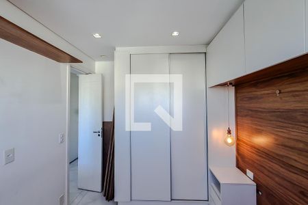 Quarto de apartamento para alugar com 1 quarto, 34m² em Cambuci, São Paulo