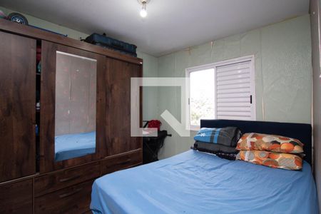 Quarto 1 de apartamento para alugar com 2 quartos, 55m² em Jardim Guilhermino, Guarulhos