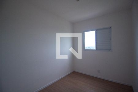 Quarto de apartamento para alugar com 2 quartos, 41m² em Júlio de Mesquita Filho, Sorocaba