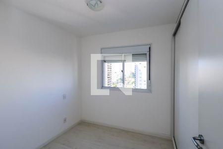 Quarto de apartamento para alugar com 1 quarto, 45m² em Vila Mariana, São Paulo