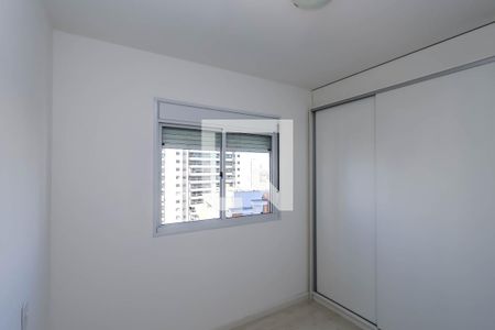 Quarto de apartamento para alugar com 1 quarto, 45m² em Vila Mariana, São Paulo