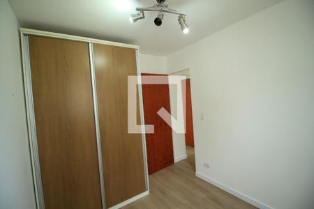 Apartamento para alugar com 2 quartos, 66m² em Alto da Mooca, São Paulo