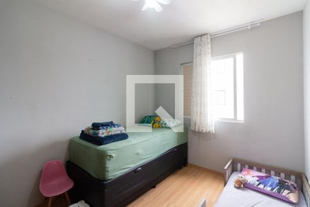 Quarto 2 de apartamento à venda com 3 quartos, 65m² em Vila Sonia, São Paulo