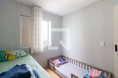 Quarto 2 de apartamento à venda com 3 quartos, 65m² em Vila Sonia, São Paulo