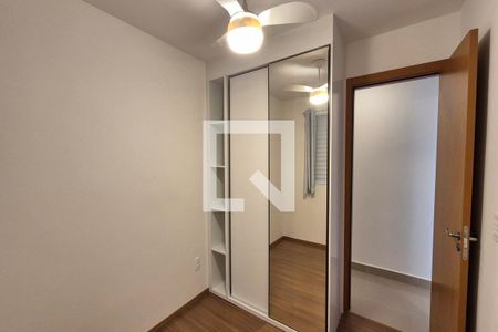 Quarto 1  de apartamento para alugar com 2 quartos, 48m² em Vila Satúrnia, Campinas