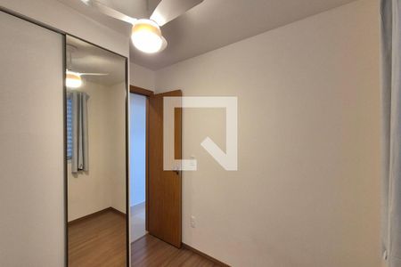 Quarto 1  de apartamento para alugar com 2 quartos, 48m² em Vila Satúrnia, Campinas