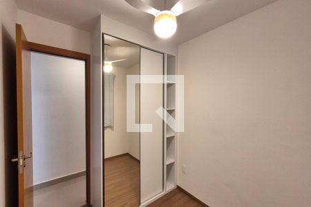 Quarto 1  de apartamento para alugar com 2 quartos, 48m² em Vila Satúrnia, Campinas