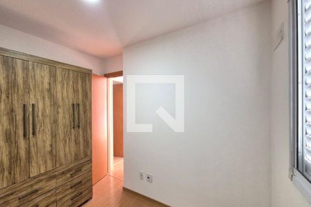 Quarto 1  de apartamento para alugar com 2 quartos, 43m² em Fundacao da Casa Popular, Campinas