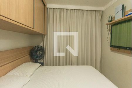 Quarto 1 de apartamento para alugar com 2 quartos, 55m² em Jardim do Lago, Campinas