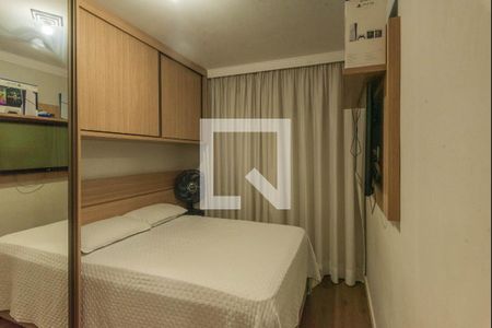 Quarto 1 de apartamento para alugar com 2 quartos, 55m² em Jardim do Lago, Campinas