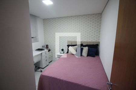 Quarto 1 de apartamento para alugar com 2 quartos, 125m² em Cinquentenario, Belo Horizonte