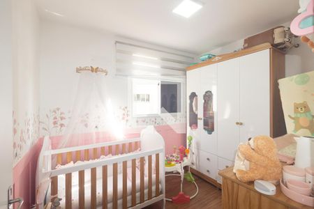 Quarto 1 de apartamento à venda com 2 quartos, 43m² em Campo Grande, Rio de Janeiro