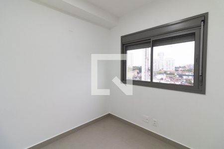 Quarto 1 de apartamento para alugar com 2 quartos, 50m² em Vila Sonia, São Paulo