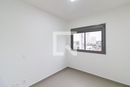 Quarto 2 de apartamento para alugar com 2 quartos, 50m² em Vila Sonia, São Paulo