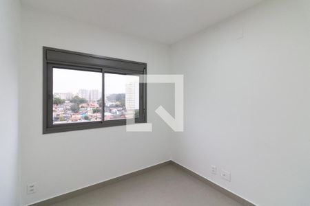 Quarto 2 de apartamento para alugar com 2 quartos, 50m² em Vila Sonia, São Paulo
