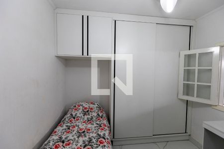Casa para alugar com 2 quartos, 120m² em Jardim do Sol, Campinas