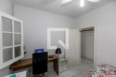 Casa para alugar com 2 quartos, 120m² em Jardim do Sol, Campinas