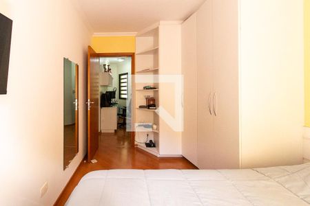 Quarto 1 de casa à venda com 4 quartos, 350m² em Cidade Industrial, Curitiba