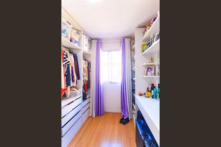 Quarto  de apartamento para alugar com 2 quartos, 43m² em Engenho Novo, Rio de Janeiro