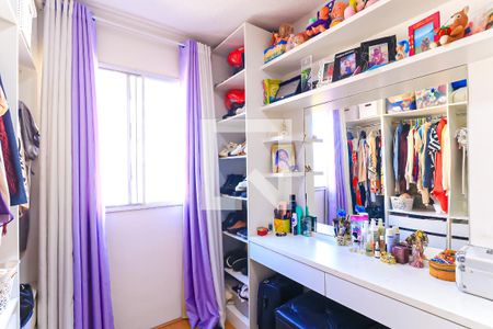 Quarto  de apartamento para alugar com 2 quartos, 43m² em Engenho Novo, Rio de Janeiro